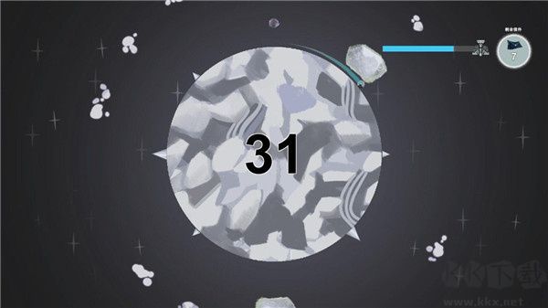 光年驛站2025 v0.3