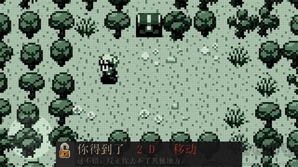 進(jìn)化之地1 v1.2.12正式版