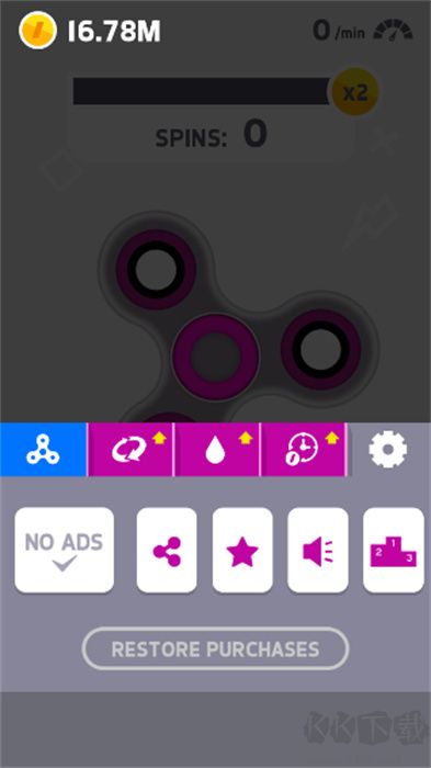 指尖陀螺 v1.1.3