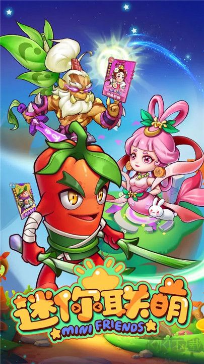 切菜狂人標(biāo)準(zhǔn)版 1.0.1