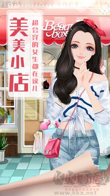 美美小店 v1.8.3345安卓版