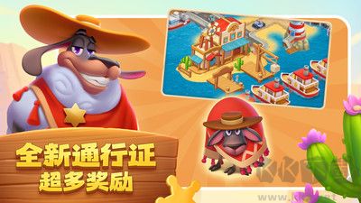 夢想城鎮(zhèn)標(biāo)準(zhǔn)版 v12.1