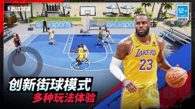 美職籃巔峰對(duì)決 v1.4.0