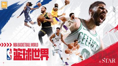 NBA籃球世界 v1.1.16