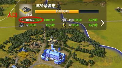 二戰(zhàn)風云2 v1.0.45.1