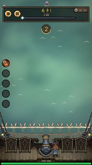 勇者之海 v1.0.13 純凈版