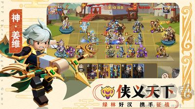 我是小奇兵 v1.3.9