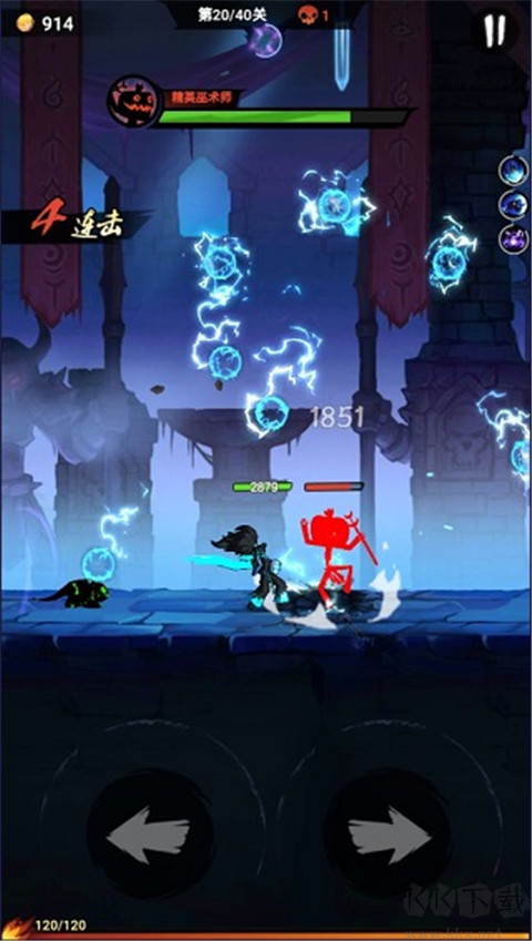 火柴人歸來(lái) v2.0.7 安卓版