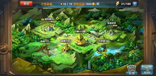 魔卡幻想標(biāo)準(zhǔn)版 v4.53