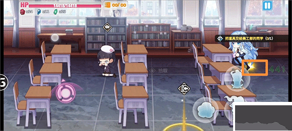 崩壞學(xué)園 v11.6.8 安卓版