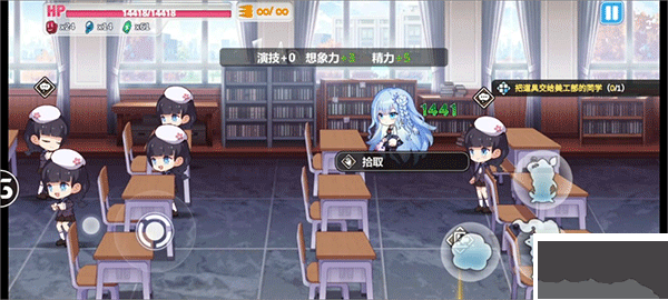 崩壞學(xué)園 v11.6.8 安卓版