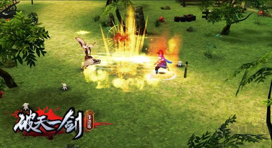 破天一劍 v7.60 安卓版