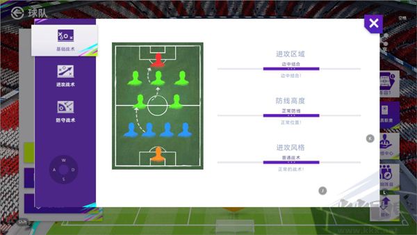 最佳球會官網(wǎng) v2.4.143