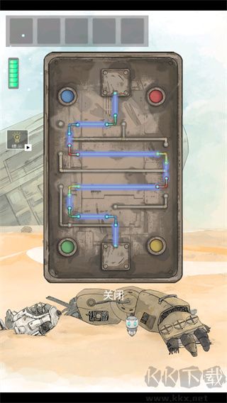 遺落迷途 v1.0.0 免費版