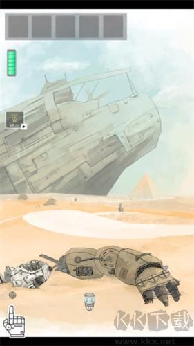 遺落迷途 v1.0.0 免費版