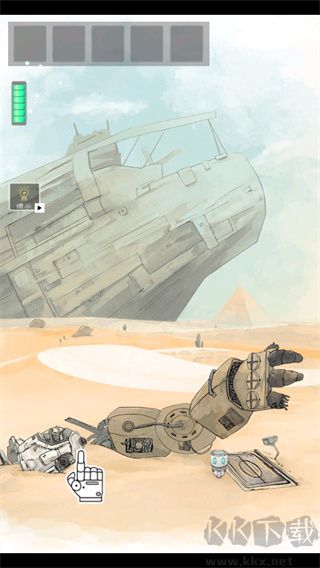 遺落迷途 v1.0.0 免費版