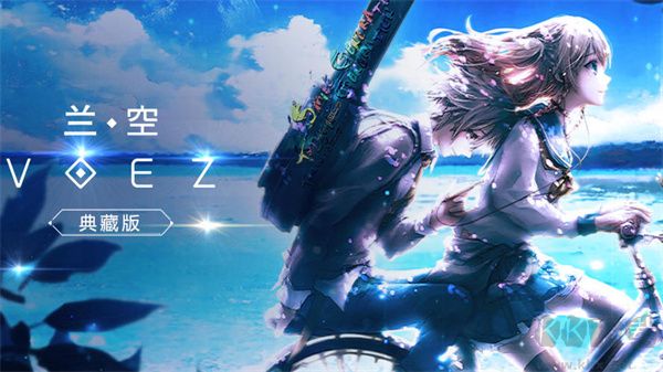 蘭空優(yōu)化版 v2.0.0手機(jī)版更新