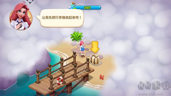 夢(mèng)幻魔法屋 v2.48.1