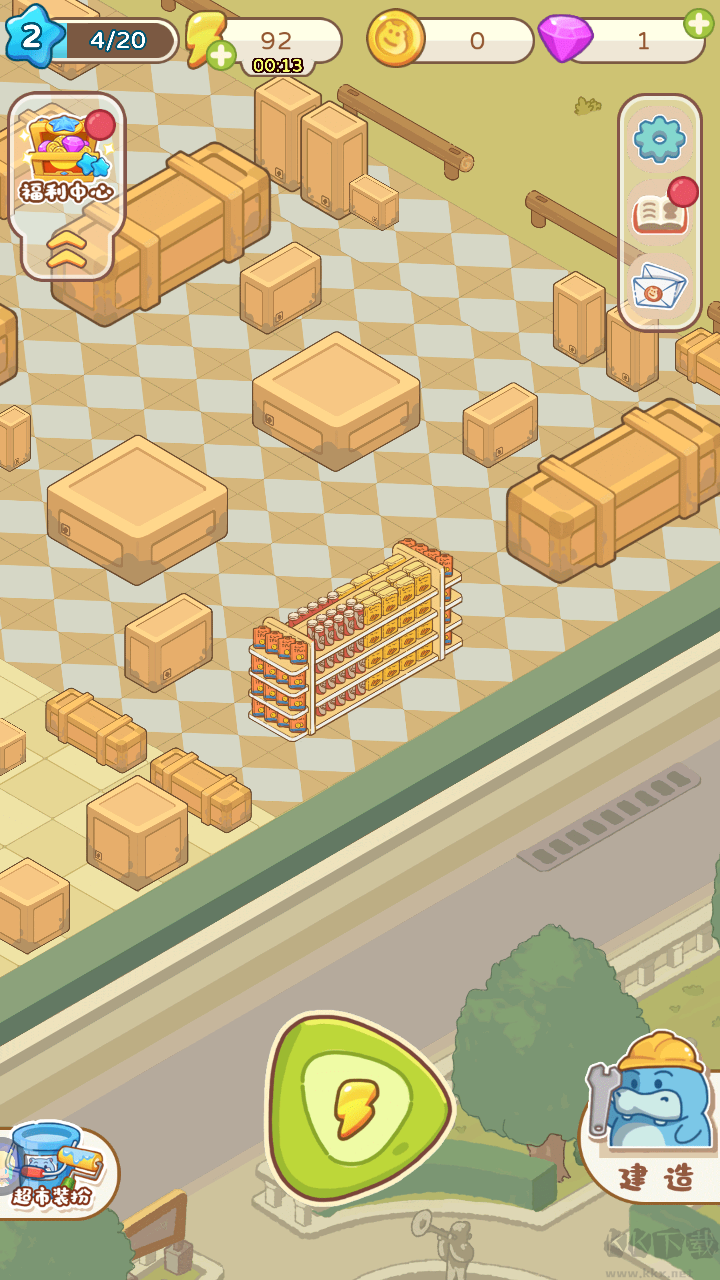 瘋狂搬超市 v1.6.3