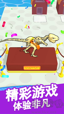 黃金挖礦隊 v1.0.5 手機(jī)版