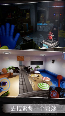 波比恐怖工廠 v1.0手機(jī)版