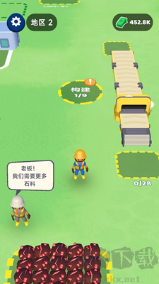 淘金大師無(wú)限鈔票版 v3.0安卓版下載