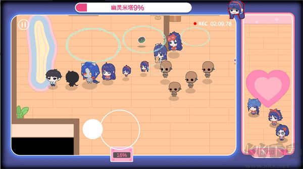 拯救米塔手游 v1.0 版