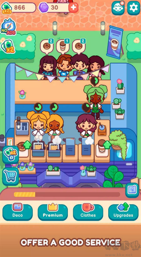 我的甜蜜咖啡館 v0.9.6