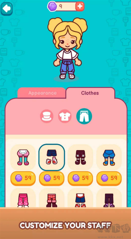 我的甜蜜咖啡館 v0.9.6