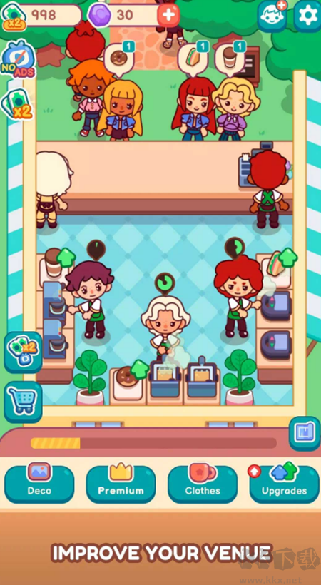 我的甜蜜咖啡館 v0.9.6