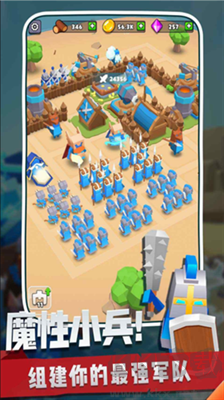 奇兵指揮官 v1.0版手機版