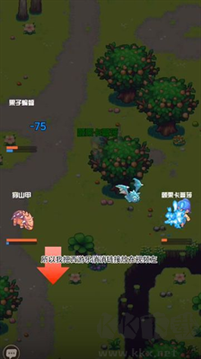 西游故事 v1.0.1 安卓版