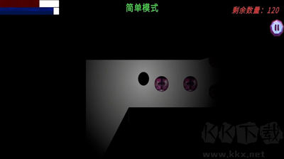 陰暗迷宮 v1.0 無廣告版