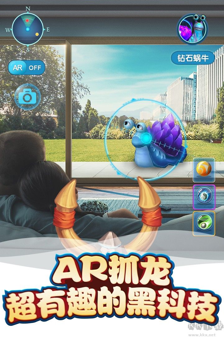 小恐龍上學(xué)的故事 v3.2.5 完整版