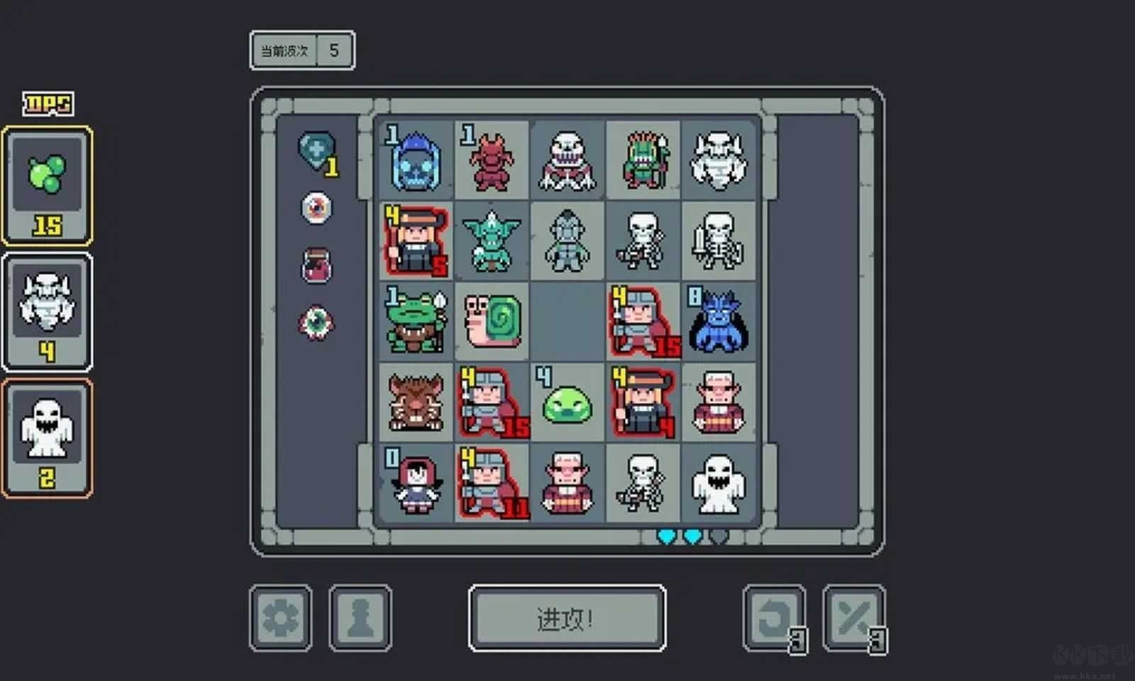 魔王終局 v3.0.5 安卓版