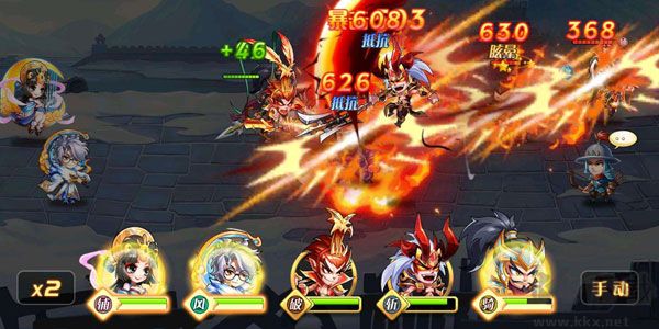我是獵妖師無(wú)限鉆石版 v2.2.8安卓游戲