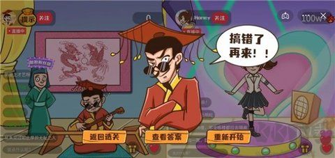 坑王降臨免廣告福利版 v3.0.0