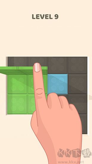 折疊方塊福利版 v1.9.1