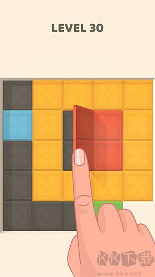 折疊方塊福利版 v1.9.1