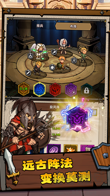 探險(xiǎn)奇幻記手機(jī)版 v1.0.7