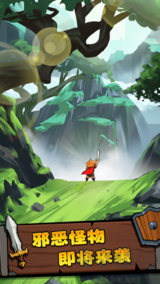 探險(xiǎn)奇幻記手機(jī)版 v1.0.7