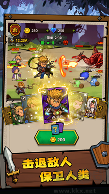 探險(xiǎn)奇幻記手機(jī)版 v1.0.7