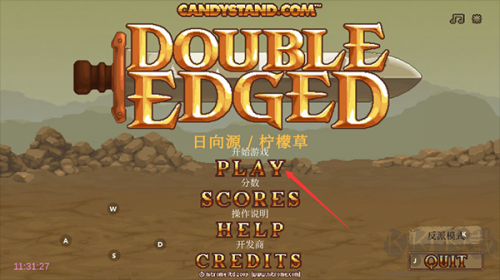 雙刃戰(zhàn)士 v1.0 安卓版