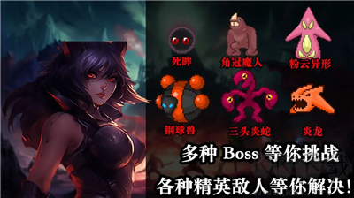 無盡魔法戰(zhàn)爭 v1.0.4安卓版