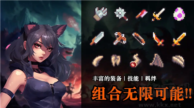 無盡魔法戰(zhàn)爭 v1.0.4安卓版