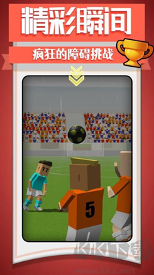 瘋狂運動競技 v2.0 手機版