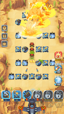 放置塔防無(wú)限金幣版 v1.0.7