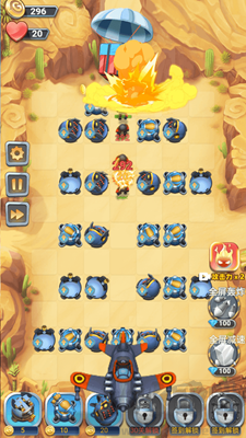 放置塔防無(wú)限金幣版 v1.0.7