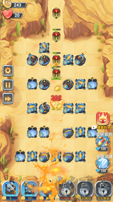 放置塔防無(wú)限金幣版 v1.0.7