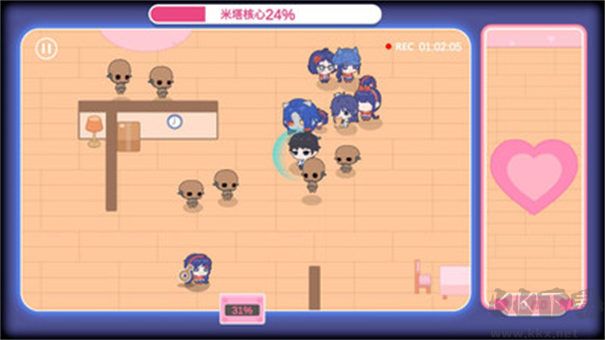 米塔的戀愛生活 v1.0.0安卓版自制版